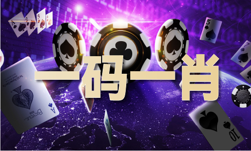 381818准确材料凤凰天机图_381818准确材料凤凰天机图V