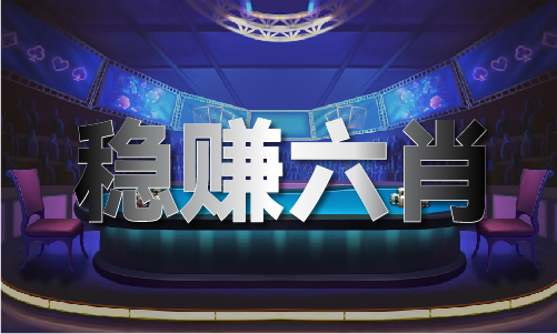 老澳门图库资料库下载_老澳门图库资料库下载下载