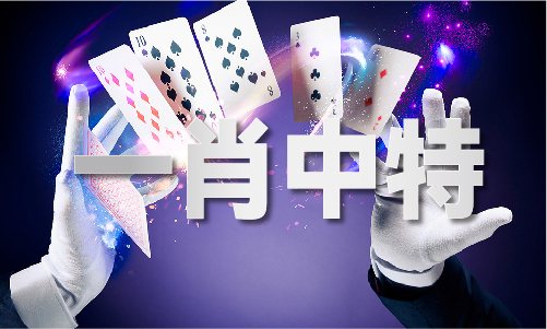 小鱼儿马资料36码_小鱼儿马资料36码V